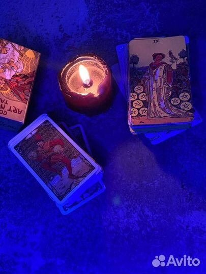 Гадание на картах таро.Услуги таролога