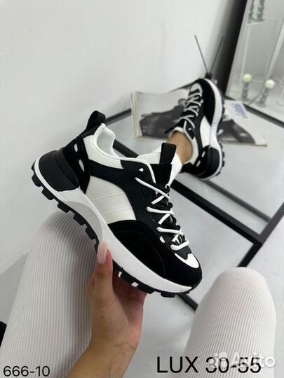 Кроссовки черно белые женские