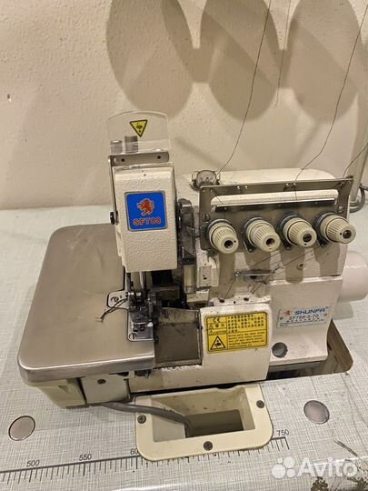 Оверлок пятинитка