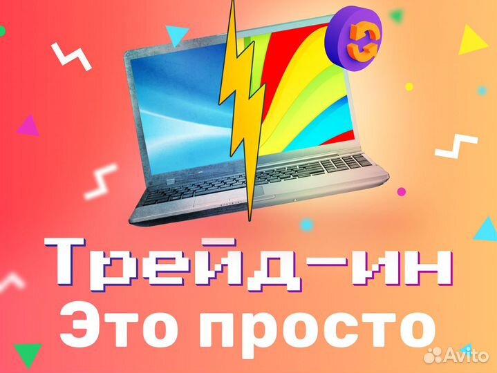 Блок питания для ноутбуков Dell 19V 2.31A 45W (4.5