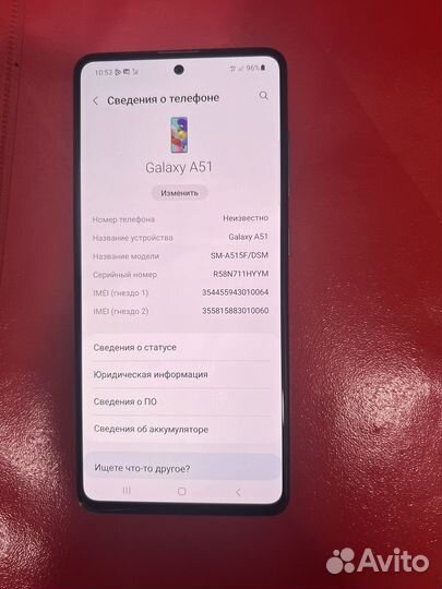 Samsung Galaxy A51, 4/64 ГБ