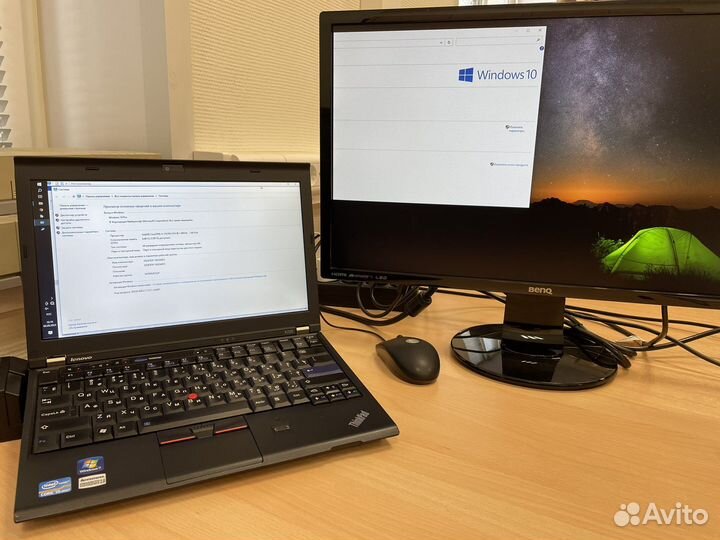 Ноутбук lenovo thinkpad x220