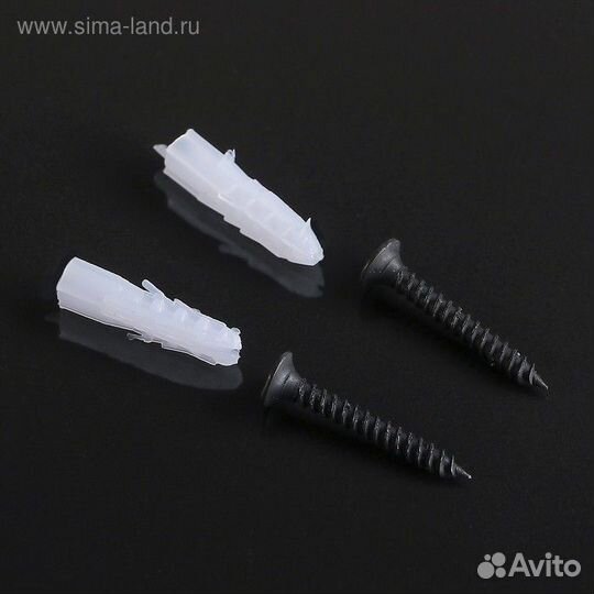 Держатель для ножей магнитный Доляна, 55 см