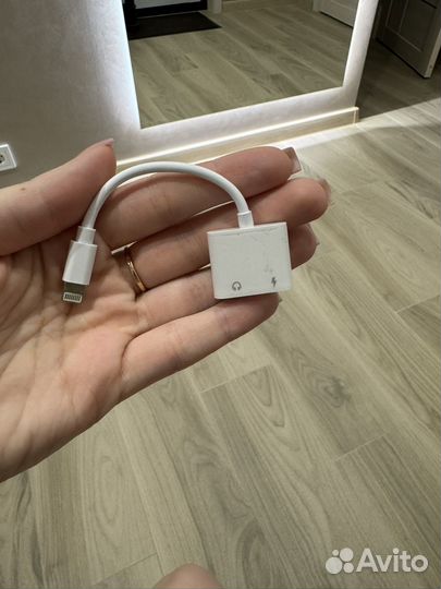 Переходник