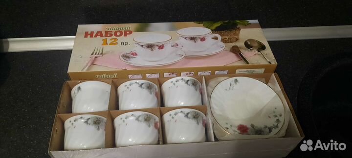 Чайный набор