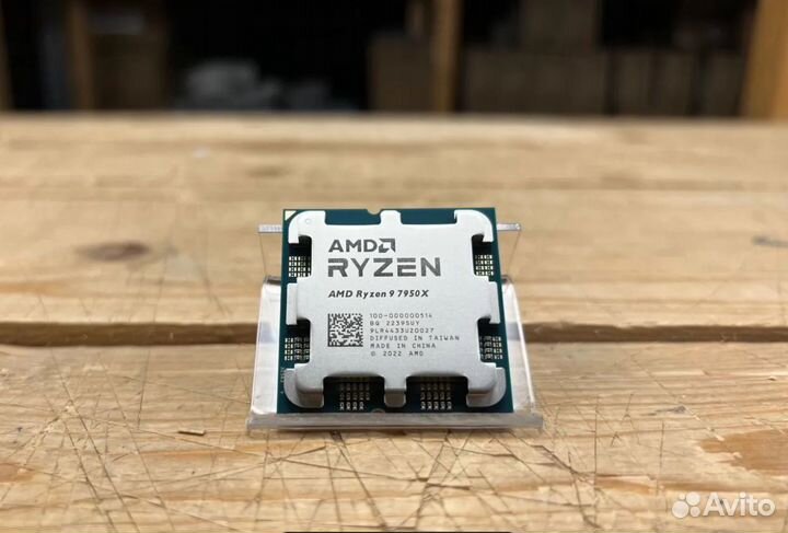 Новые процессоры AMD Ryzen 9 7950X AM5