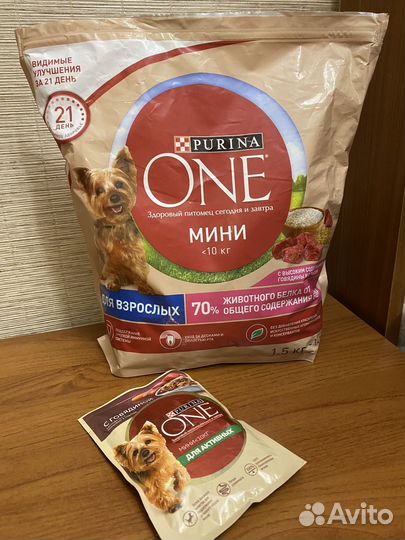 Корм для собак Purina one