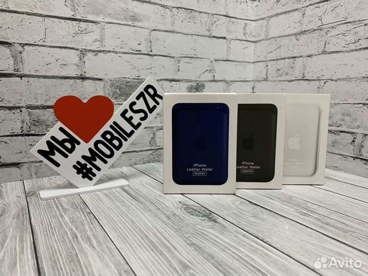 Кардхолдер для Apple iPhone Leather Wallet MagSafe