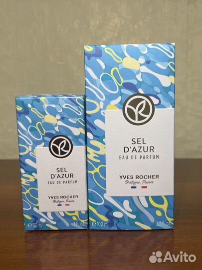 Парфюм Ив Роше Sel d’ Azur, Garden Party