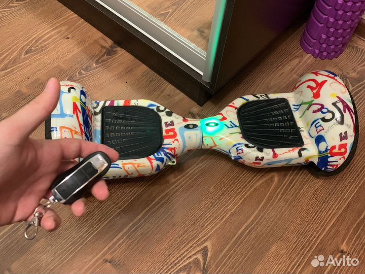 Гироскутер