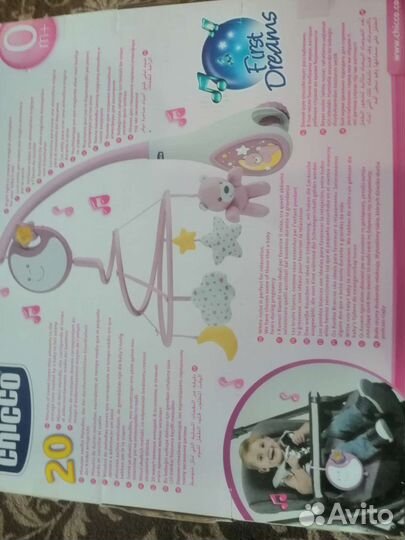 Мобиль на кроватку chicco