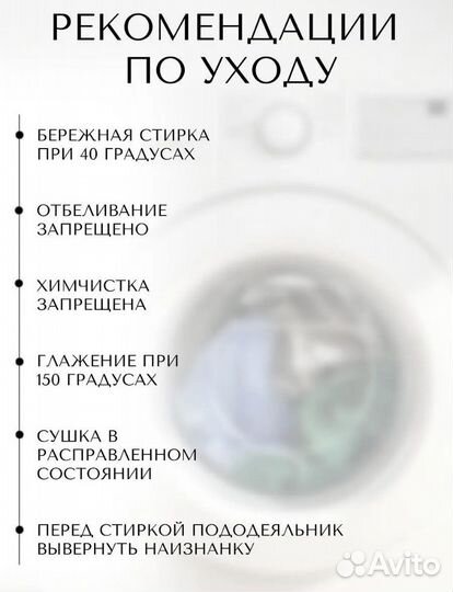 Постельное белье 1,5 спальное хлопок
