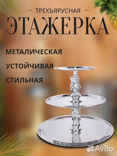 Дизайнер карточек товара на маркетплейсах