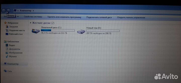 Ноутбук lenovo g570 i3, 1GB Radeon hd