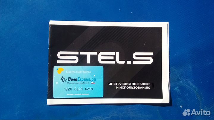 Детский велосипед stels galaxy PRO 16