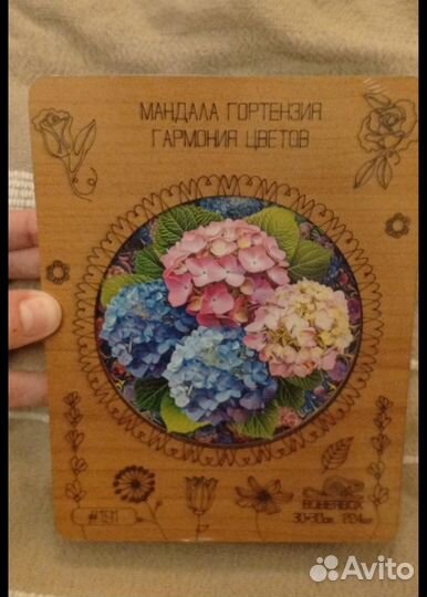 Продам пазлы