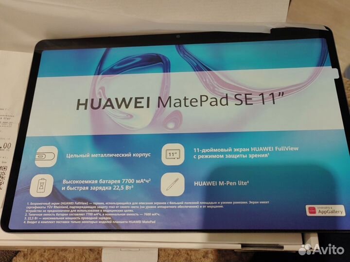 Планшет huawei