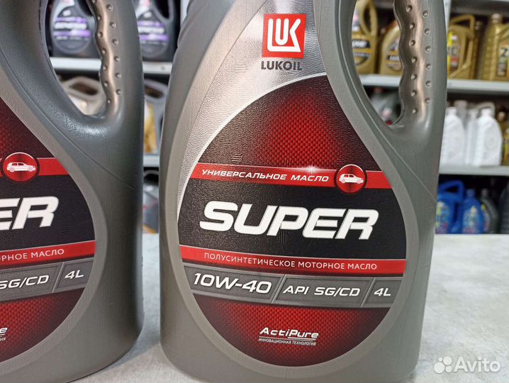 Масло моторное lukoil super 10w40 4Л