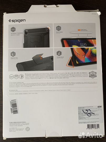 Spigen Rugged для iPad PRO 12.9 + Стекло