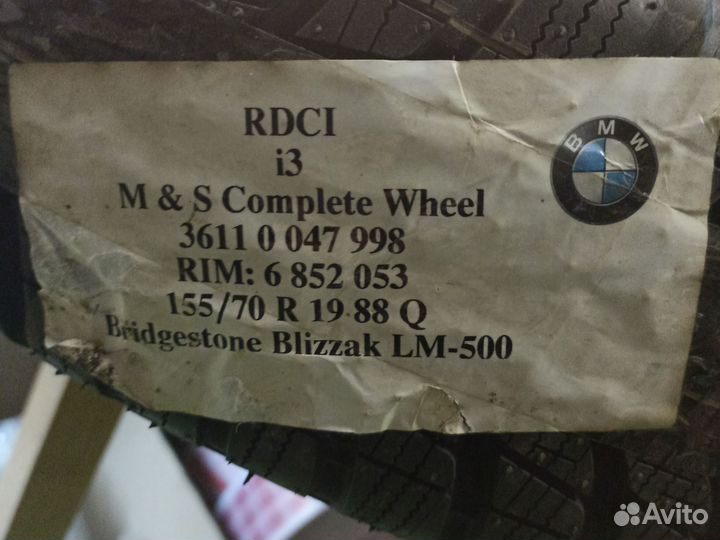 Колесо в сборе BMW I3 36110047998
