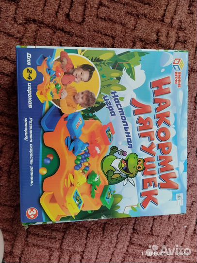 Музыкальный синтезатор