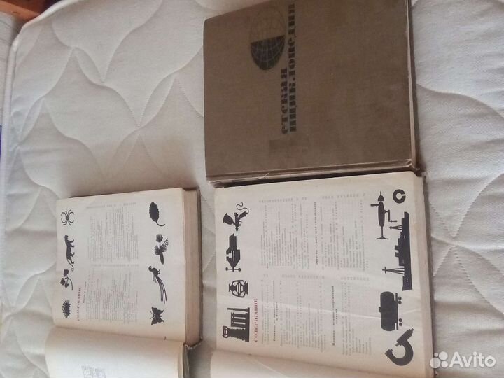 Детская энциклопедия СССР