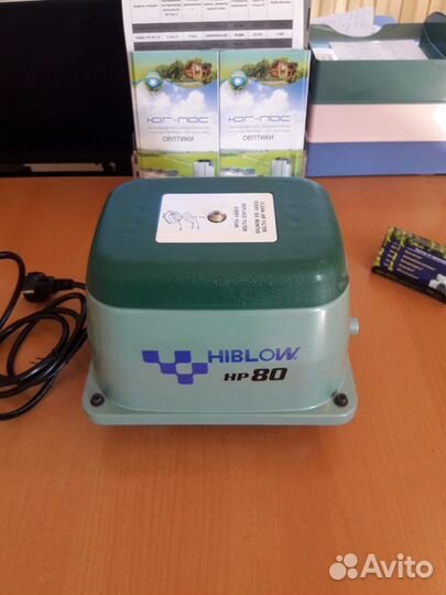 Септик лос на 5 человек