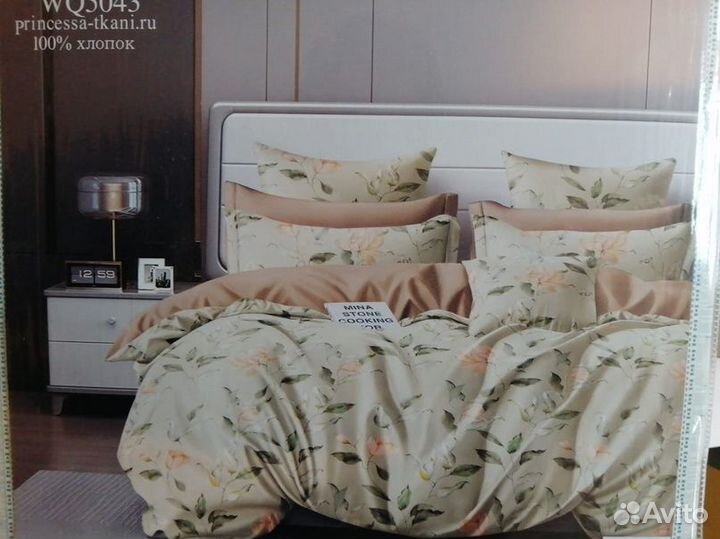 2сп комплект постельного белья с евро простынью