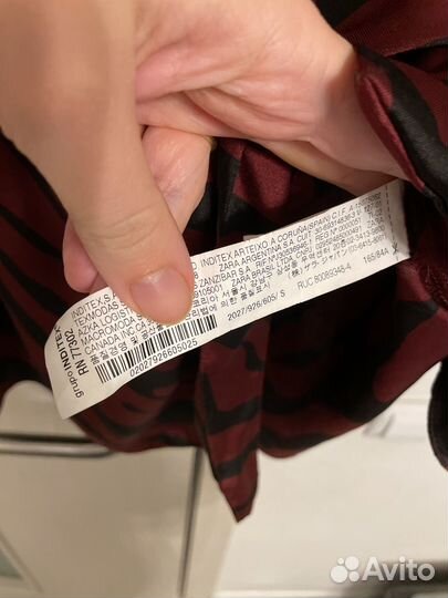 Платье zara