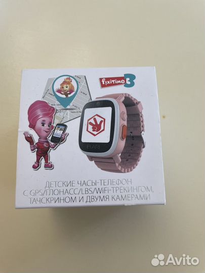 Детские часы с gps