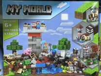 Конструктор minecraft 2в1, 617 деталей