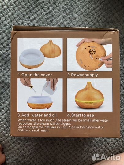 Аромодиффузер