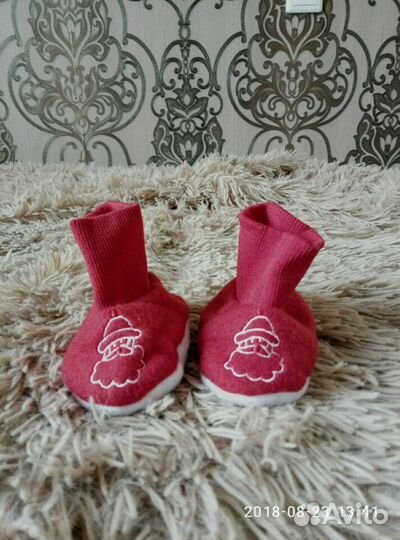 Комплект для фотосессии на нг