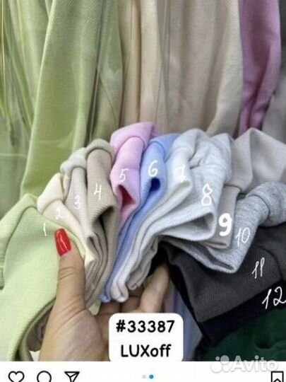 Спортивный костюм женский