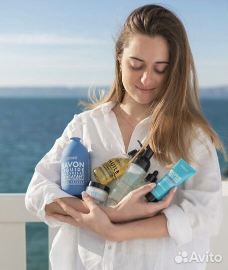 Compagnie DE provence