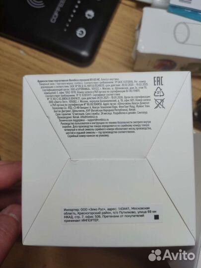 Беспроводная колонка Rombica Mysound BT-03 4c