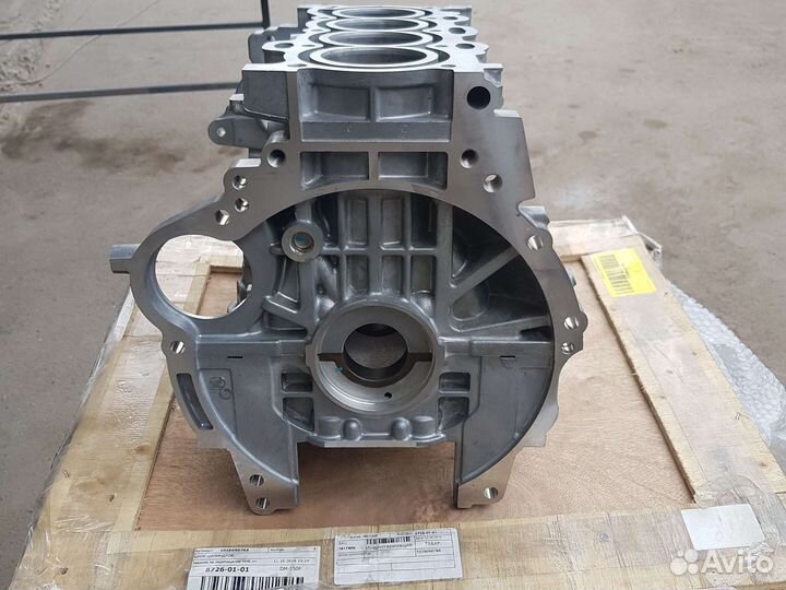 Блок цилиндров джили эмгранд ес7