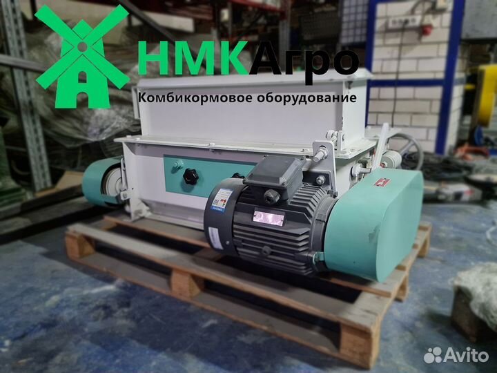 Дробилка (измельчитель) для гранул