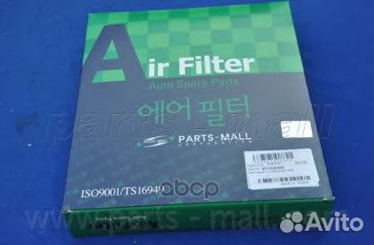 Фильтр салона 971333K000 PMA018 Parts-Mall