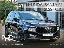 Hyundai Santa Fe 2.5 AT, 2022, 20 033 км, с пробегом, цена 3 280 000 руб.