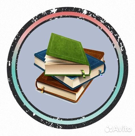 Репетитор - история, обществознание