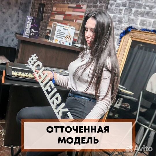 Франшиза Чайного клуба chifir