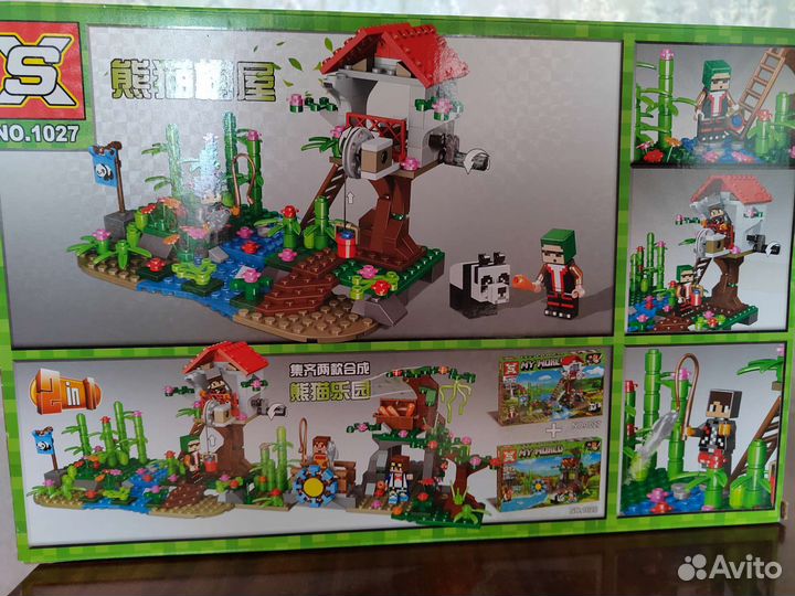 Конструктор