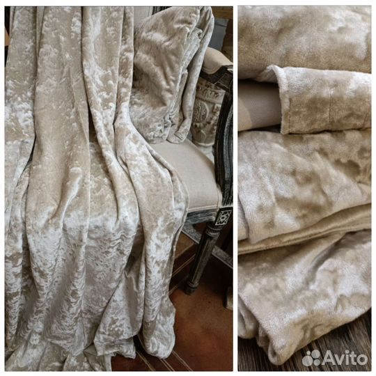 Шторы комплект (2шт) 140-260см, 200-290см