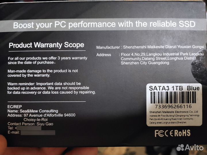 Ssd 1 tb