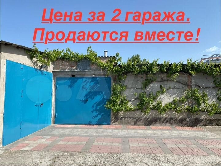 Гараж, > 30 м²