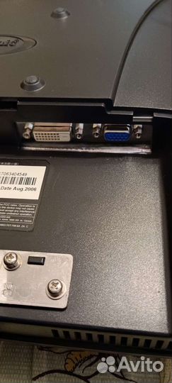 Монитор Viewsonic 17