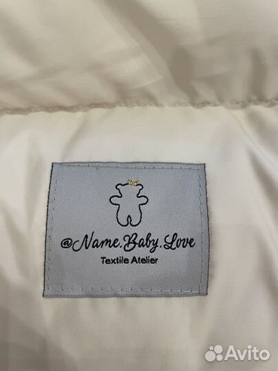 Конверт для коляски