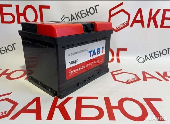 Аккумулятор на Лада Калина 1 60Ач