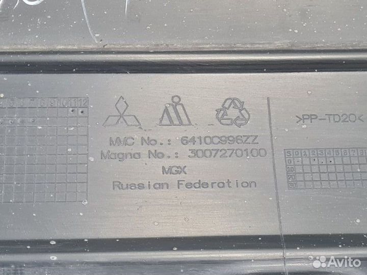 Бампер задний задний Mitsubishi Outlander 2016